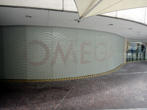 omega store decorative glass
