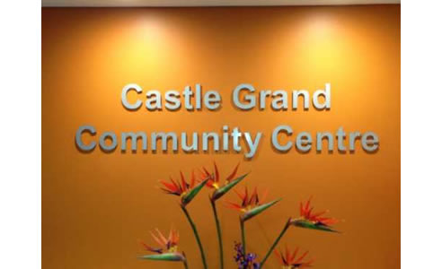 castle grand community centre signage