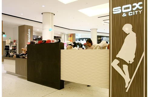 3D Wall Panel