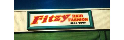 3D exterior signboards