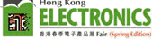 logo - Hong Kong Trade Development Council