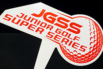 Custom Signage & Screens for Events from Allstar Plastics