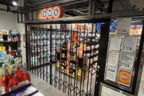 	Smart Security Doors for Commercial Applications by ATDC	