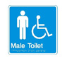 Hillmont Signs