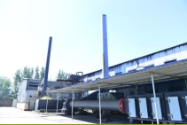 	Weatherproof Batten Lights for Factories by FAMCO	