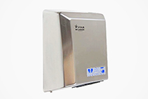 S-200 Automatic Hand Dryer from Star Washroom