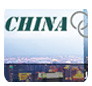China Confidential