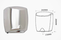 Automatic Jet Hand Dryers - The S-205-SS from Star