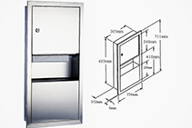 Modern Paper Towel Dispenser and Waste Receptacle from Star