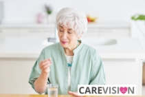 	BESTMED Medication Management for Support at Home	