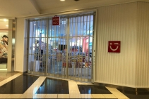 	Folding Closure Doors for National Retail Rollouts by ATDC	
