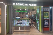 	Glass Stackable Door Systems for Flexible Commercial Spaces by ATDC	