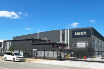 	Rapid Roll Doors With Effective Thermal Protection Against Queensland’s Heat	
