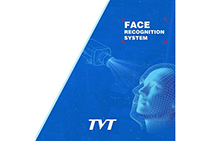 TVT Facial Recognition Technology from CSM