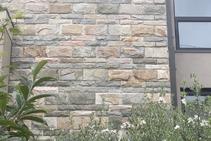 	Ardesia Stone Natural Slate Tiles from Decor Stone	