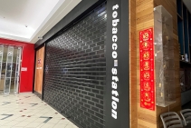 	Tobacco Shops Equipped with ATDC Perforated Roller Shutters	