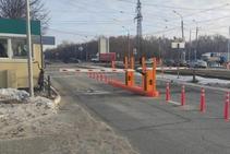 	Magnetic Autocontrol Vehicle Barrier by Magnetic	