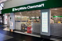 ClearVision Transparent Retail Roller Shutters from ATDC