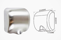 Fast-dry Automatic Hand Dryers - S-201-SS from Star