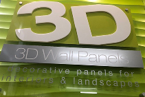 Feature Wall Panels on Display in Melbourne from 3D Wall Panels