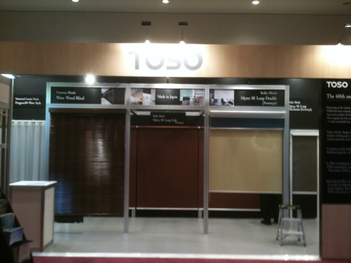 toso expo stand