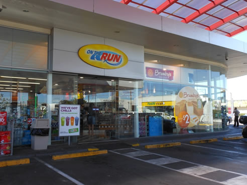 service station automatic door
