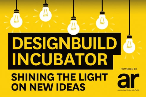 DesignBUILD Incubator