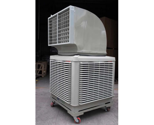 portable air cooler