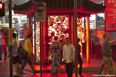 curved glass chinese lantern