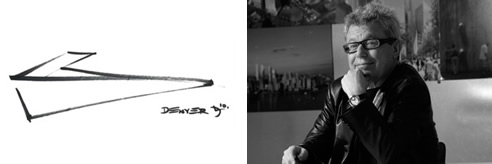 sketch of denver handle daniel libeskind