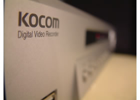 cctv security system