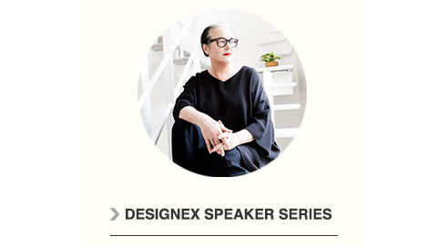 designex speaker series lidewij edelkoort