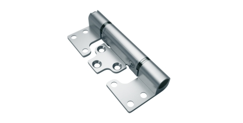 Adjustable Hinge