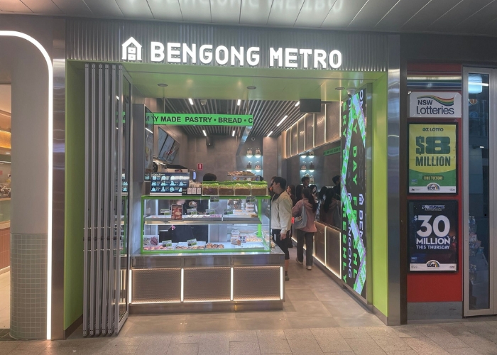 Glass Stackable Door Systems for Flexible Commercial Spaces by ATDC