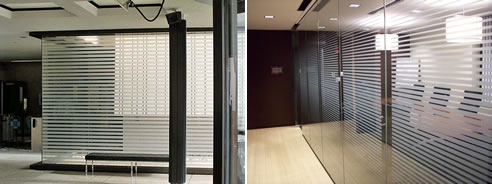 partition privacy film