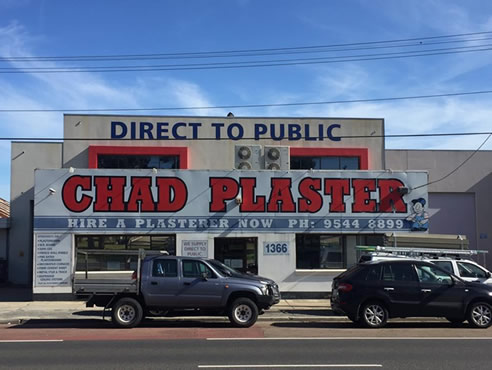 Old CHAD factory facade