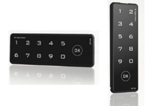 DP153 digital mini locker and cabinet lock