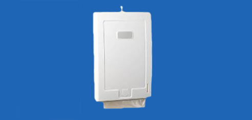 interleaved paper towel dispenser