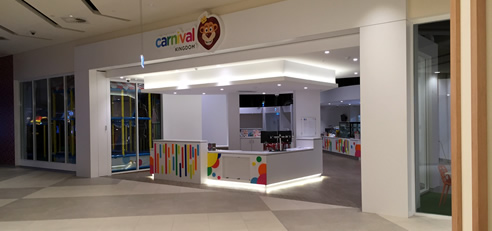 carnival kingdom