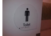 toilet braille sign