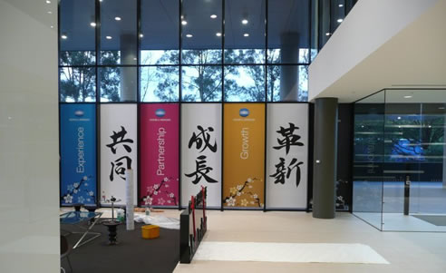 konica minolta window signage