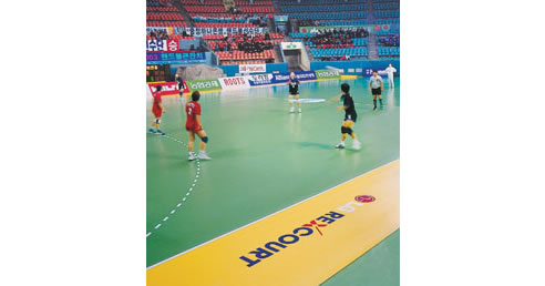 sports flooring