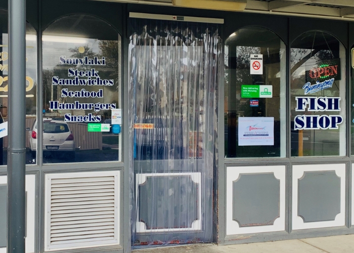 Climate Control Strip Curtains by DMF International