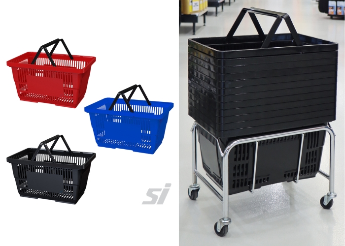 Shopping Baskets Plus Stand Promo by SI Retail