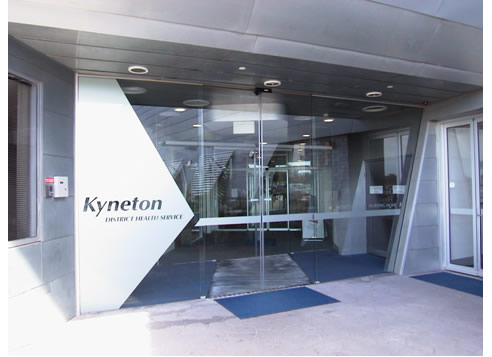 automatic door branding