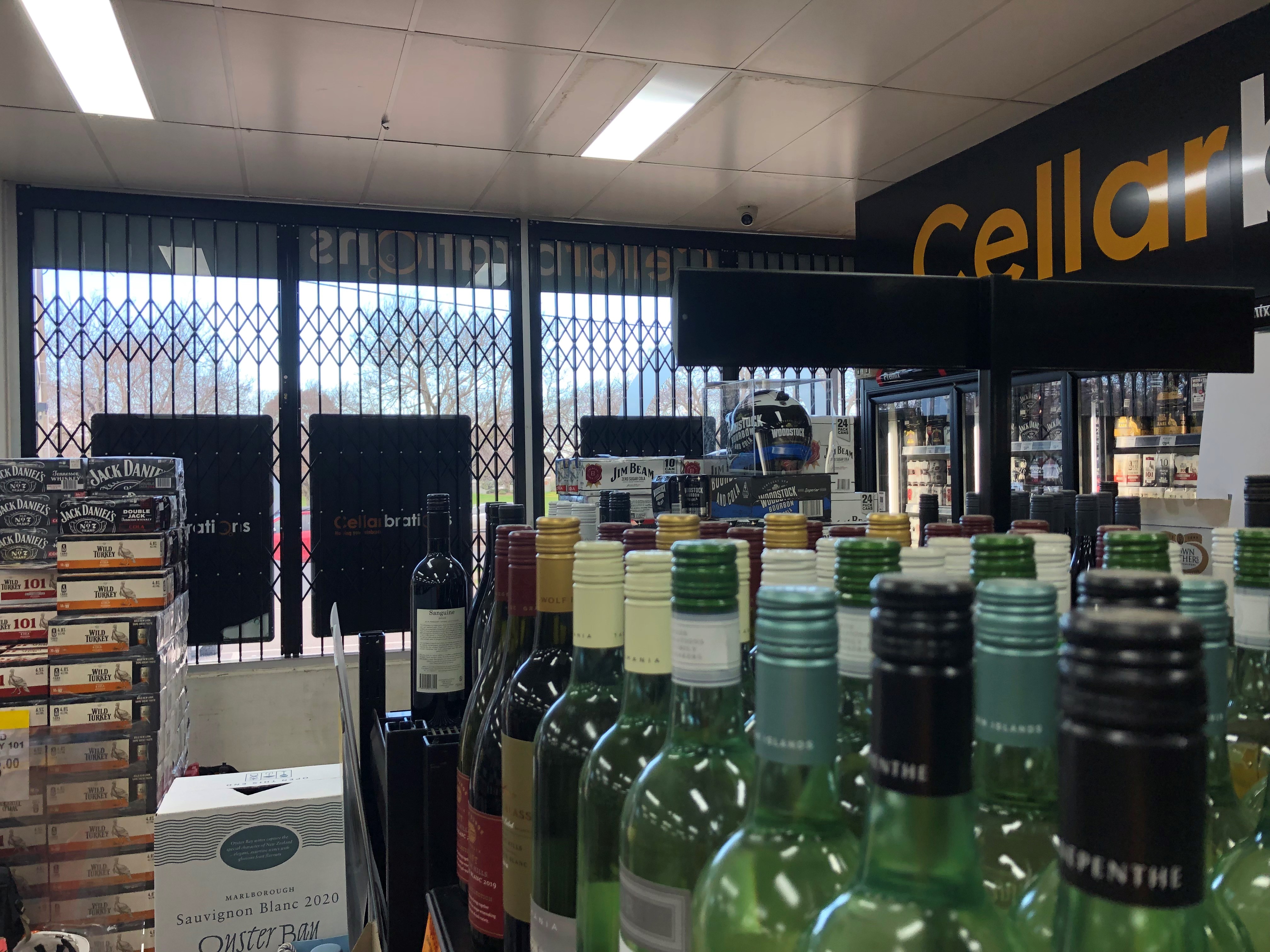 Expandable Security Gates for Liquor Stores and Hotel Bottle Shops by ATDC