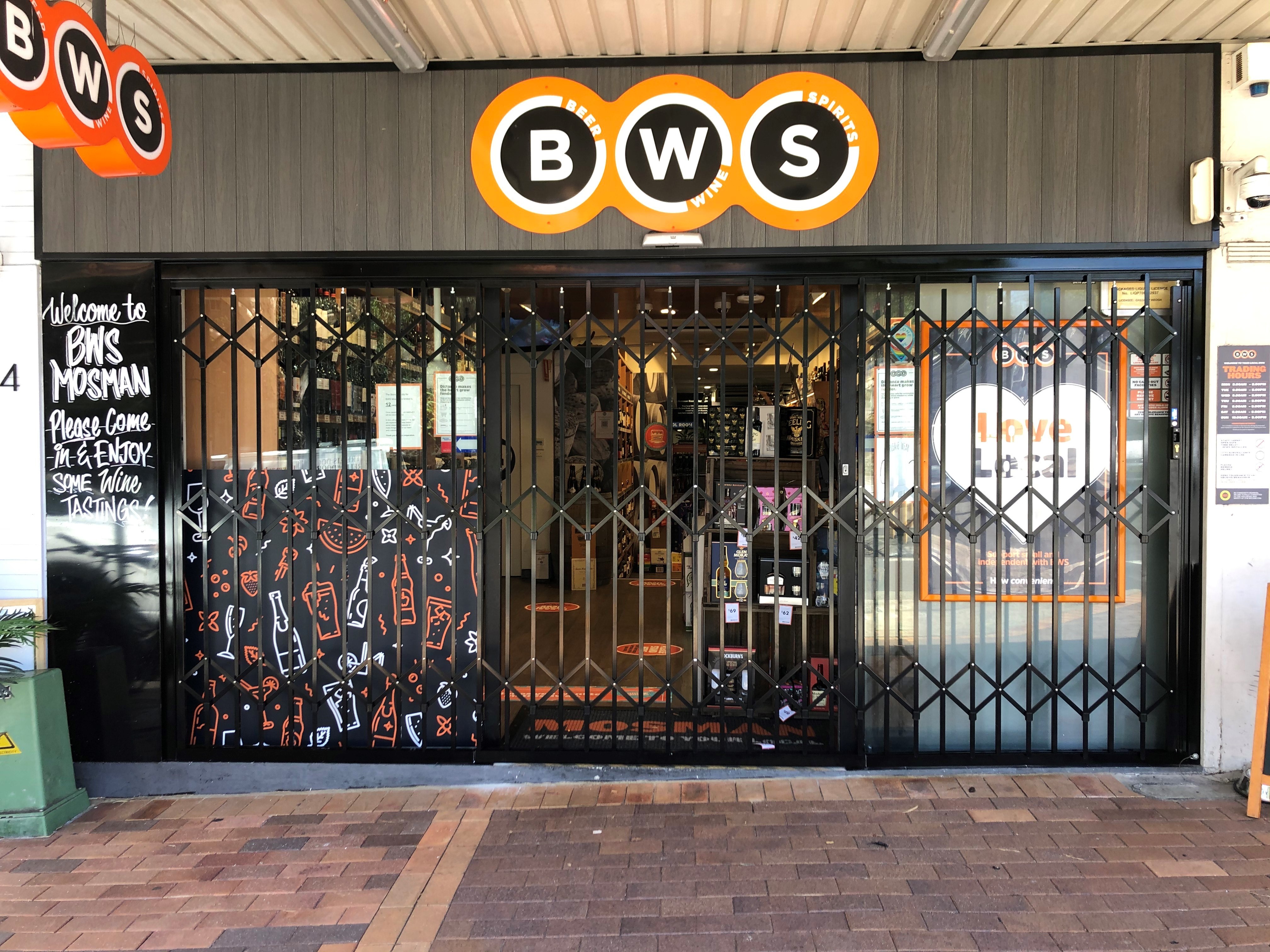 Expandable Security Gates for Liquor Stores and Hotel Bottle Shops by ATDC