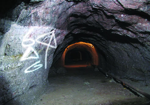 inside mine